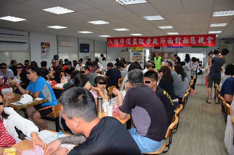 2019母親節面對面懇親活動02