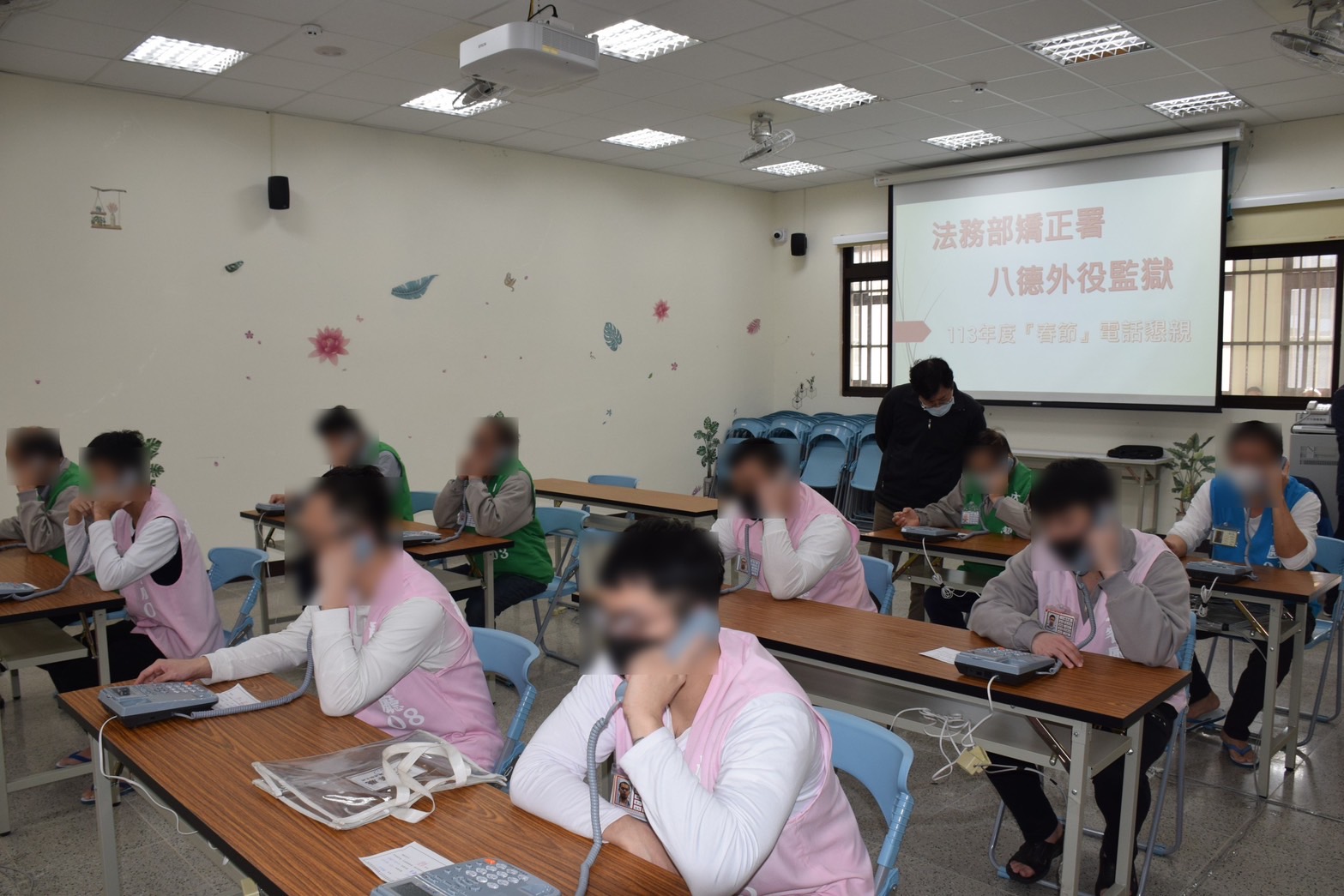 八德外役監獄電話懇親情形 (3)
