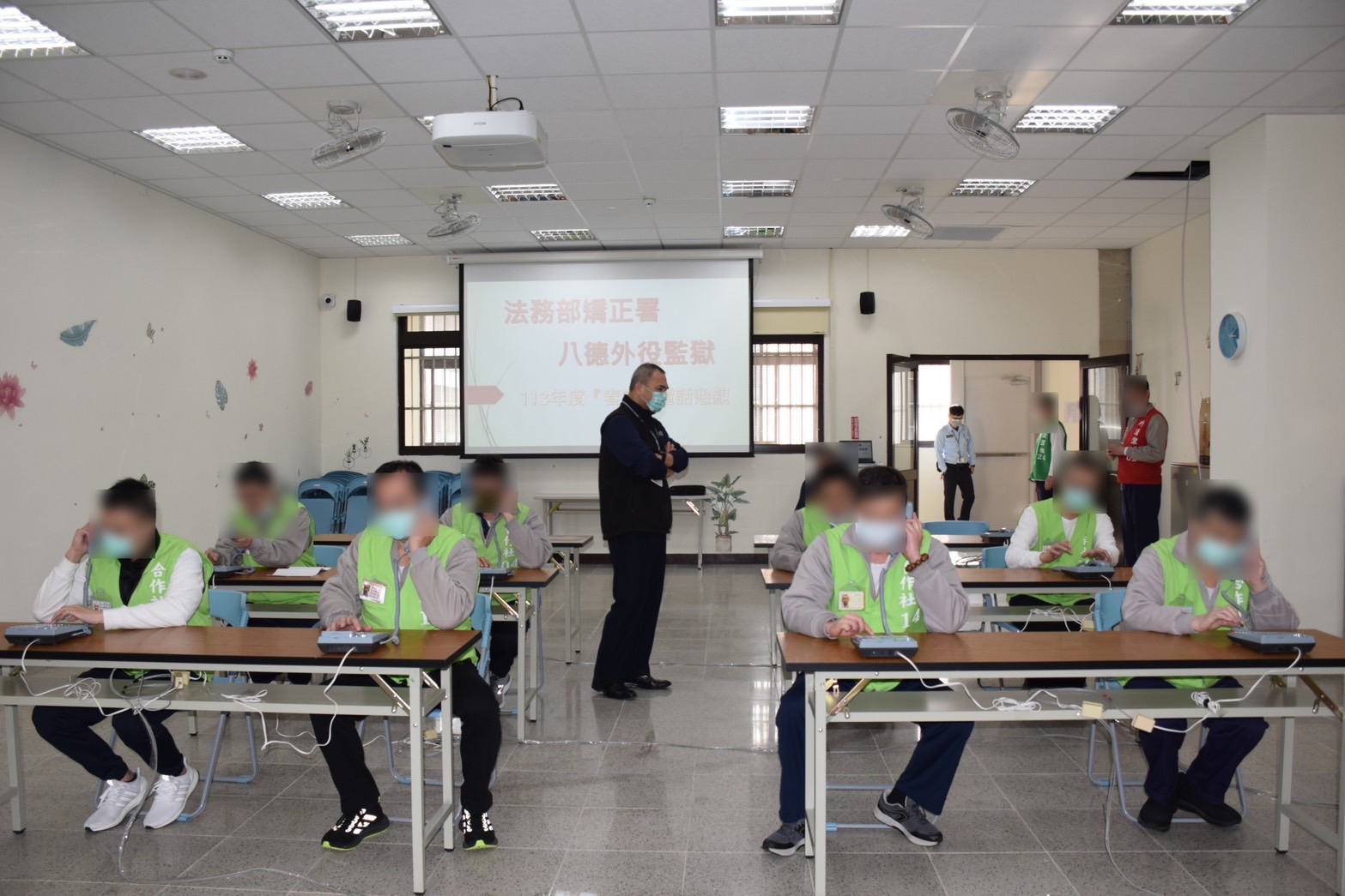 A Scene of the Activity (1)
