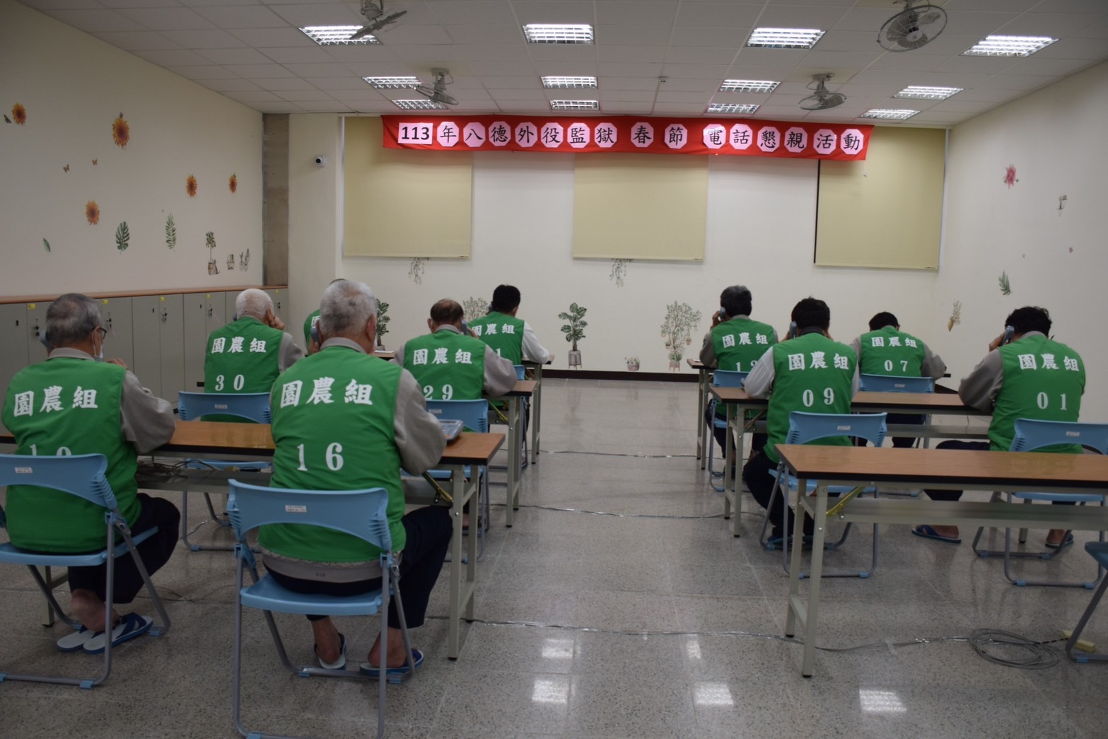 A Scene of the Activity (4)
