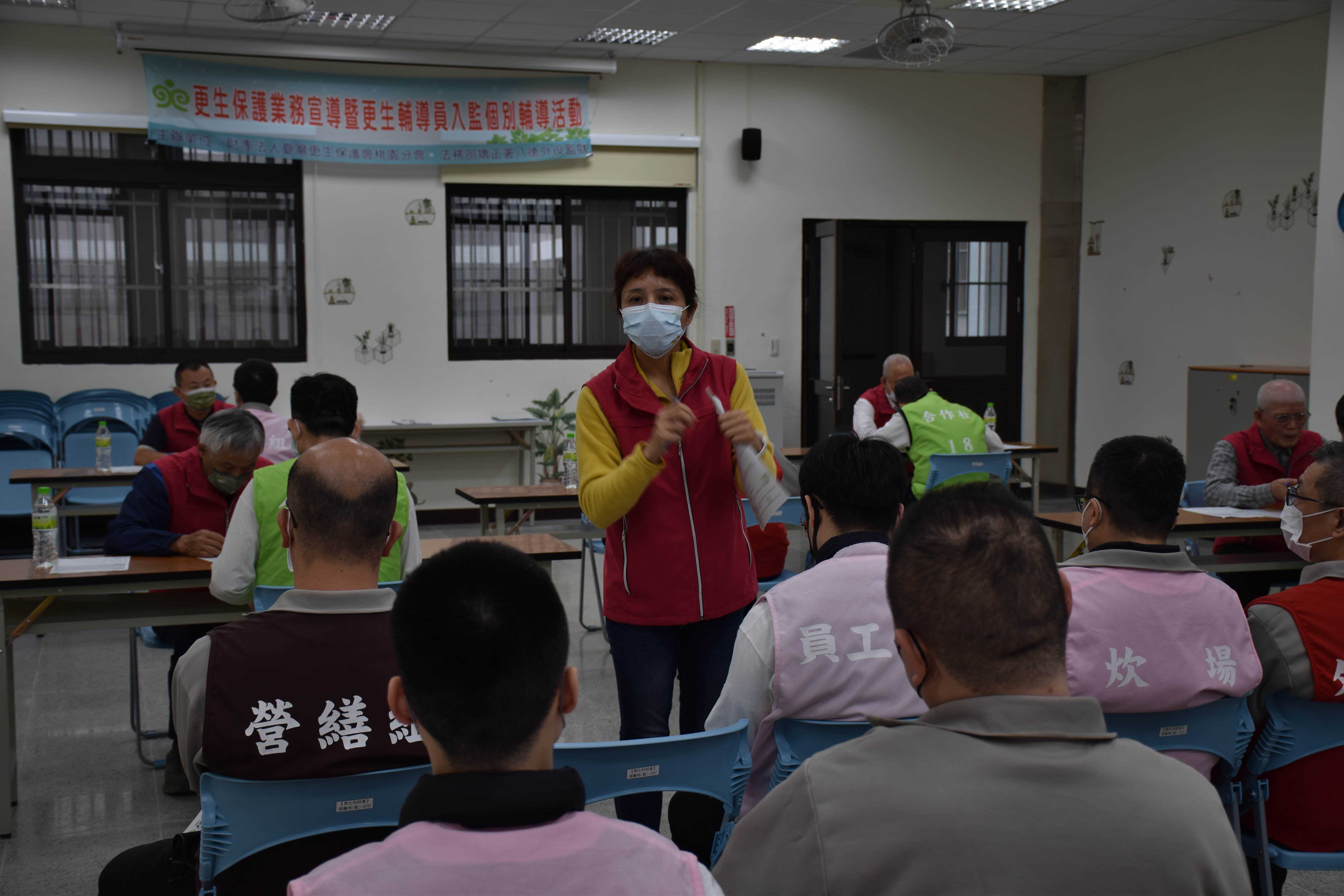 A Scene of Activity(1)