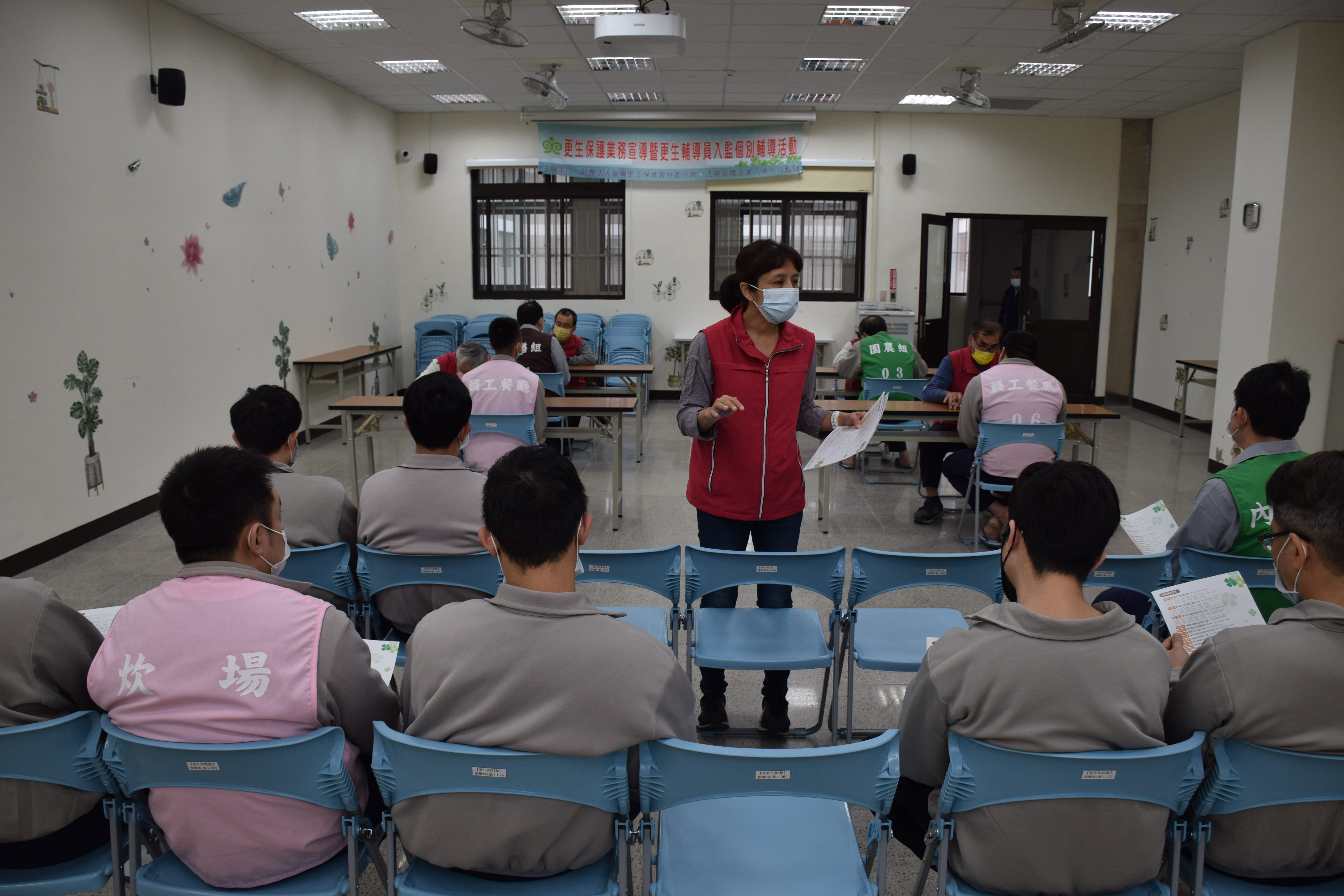 A Scene of Activity(1)
