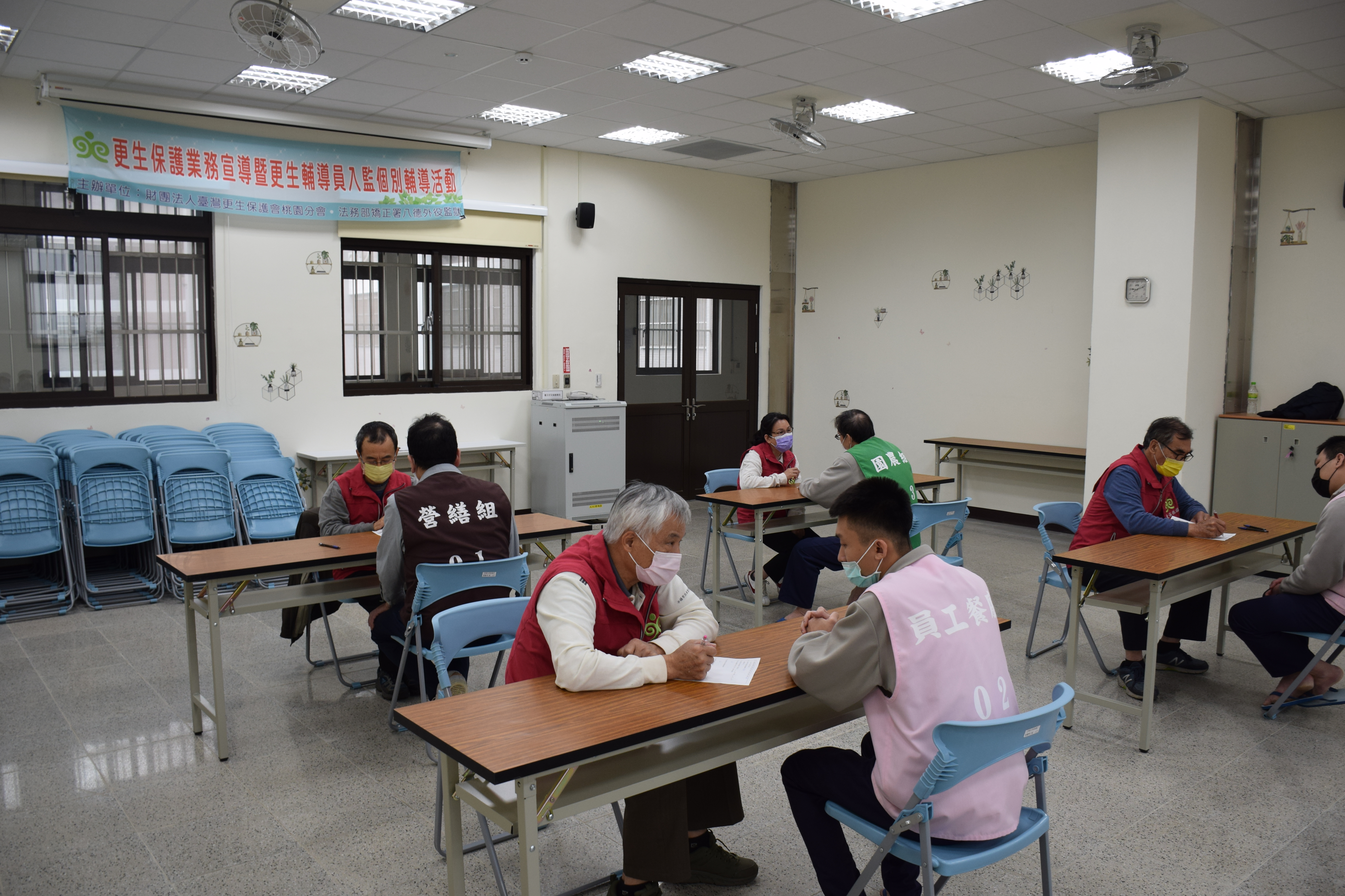 A Scene of Activity(2)