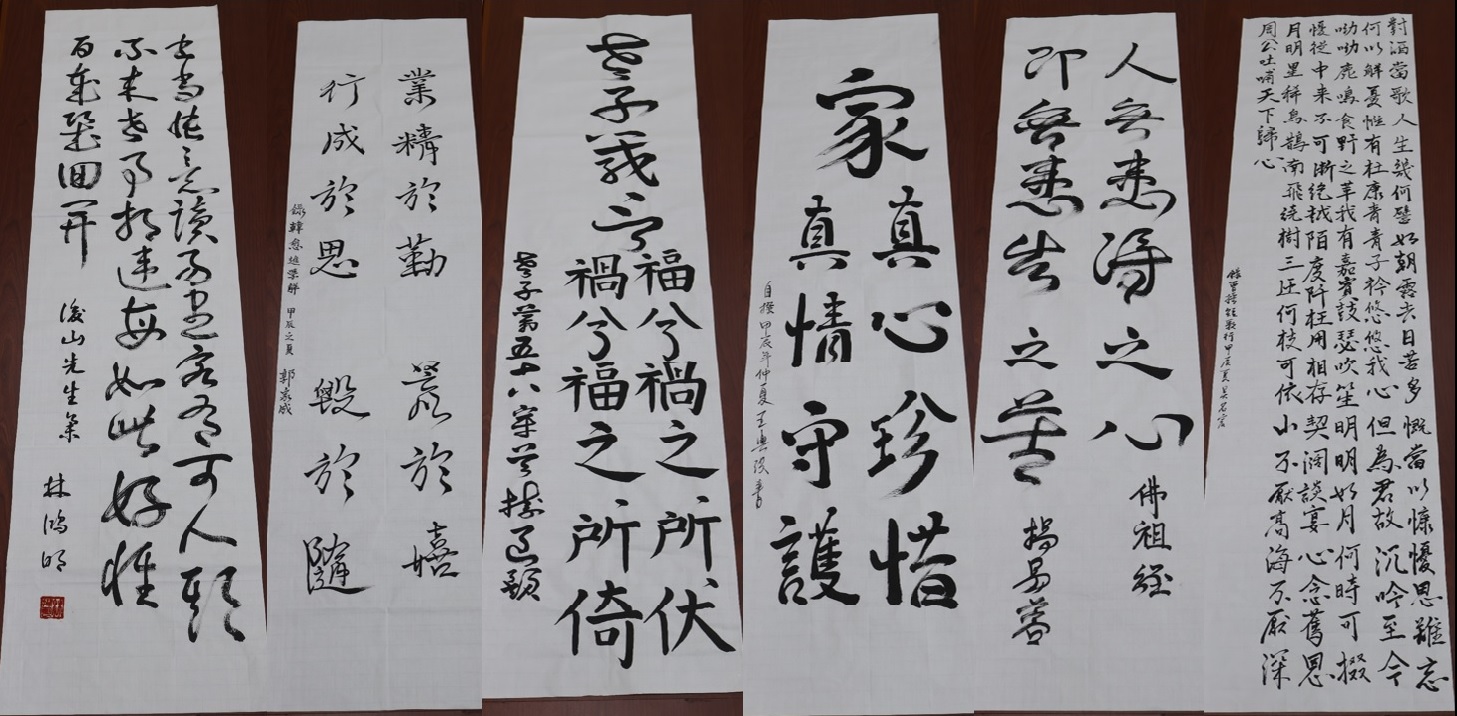 文康活動(二)