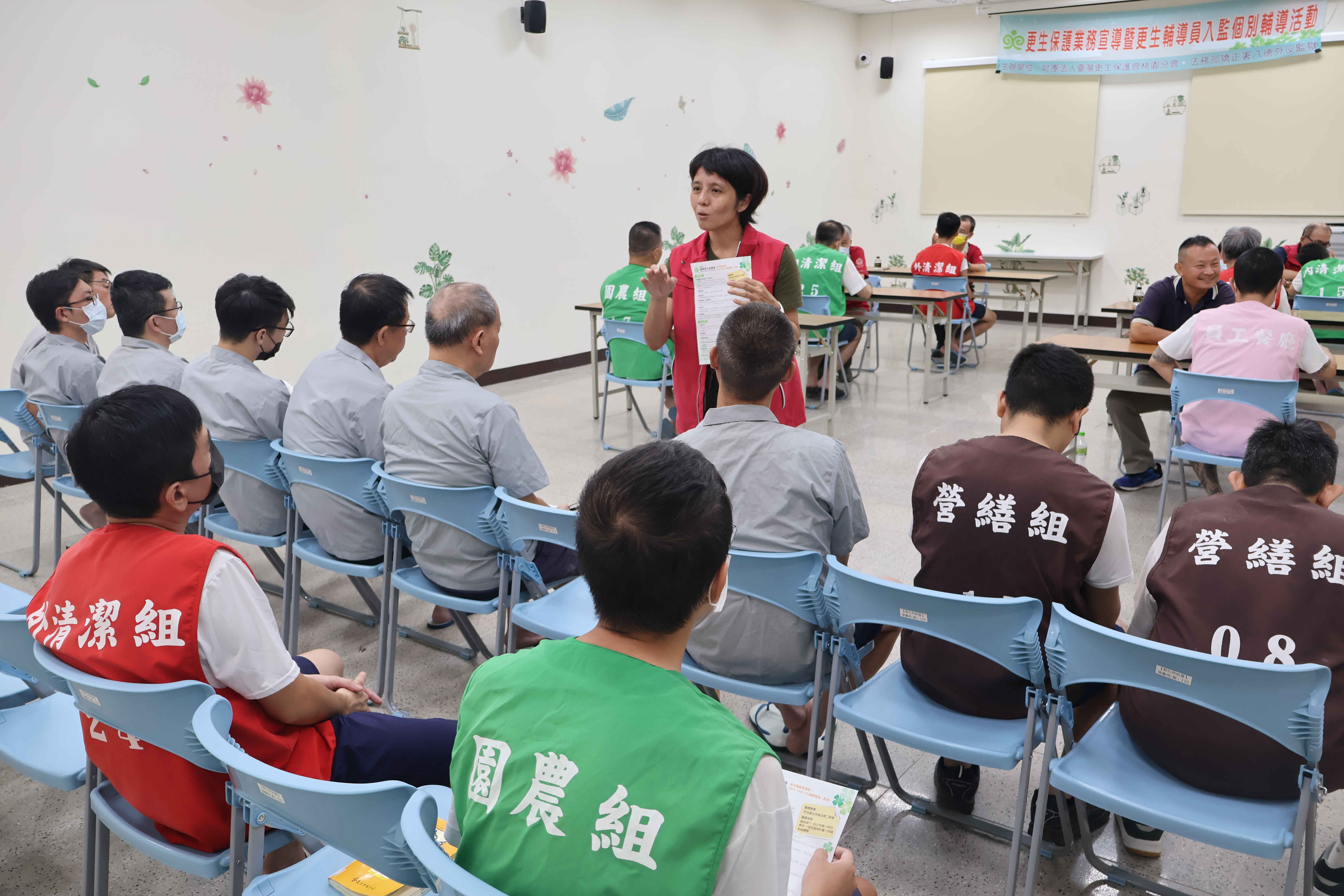 活動相片(2)