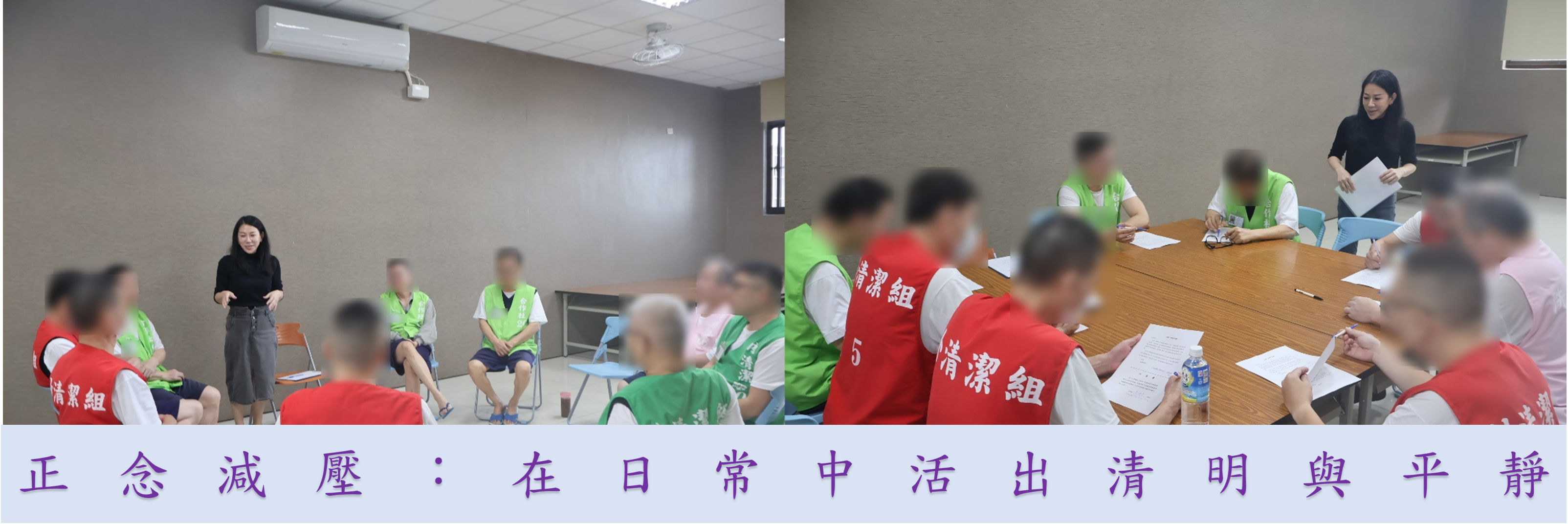 中文版長方形圖卡