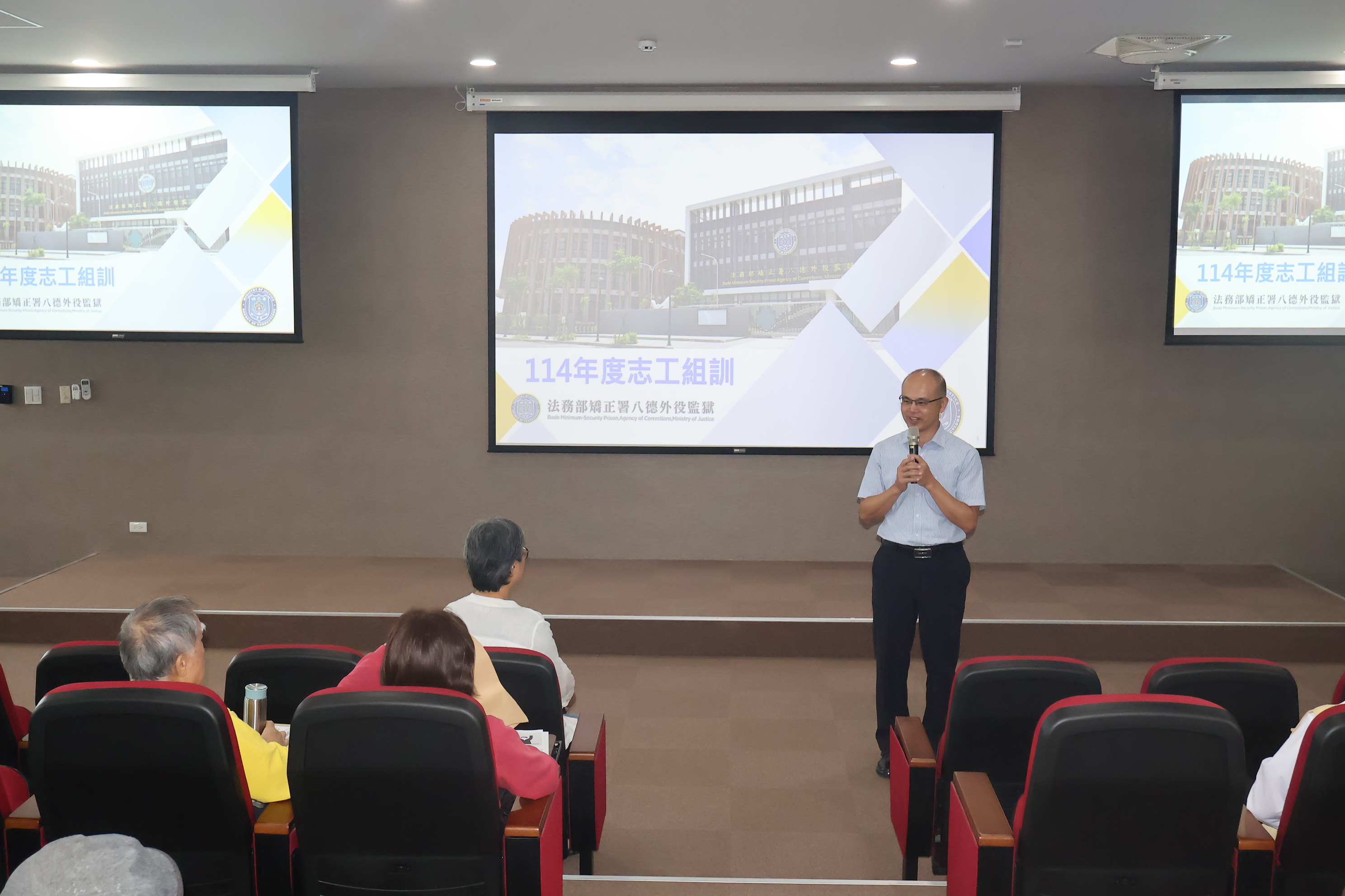 A Scene of the Activity (1)