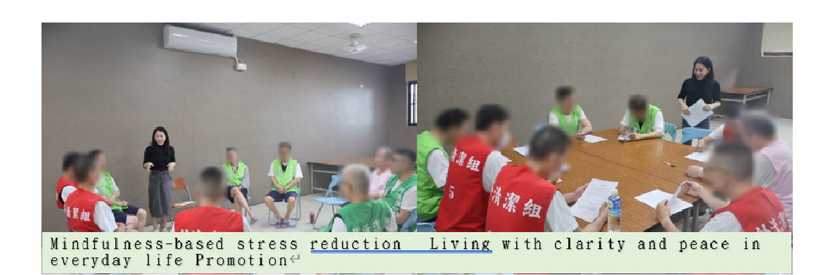 (圖卡)Mindfulness-based stress reduction  Living with clarity and peace in everyday life Promotion.jpg