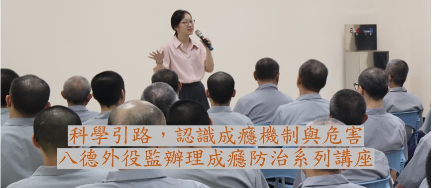 中文圖卡