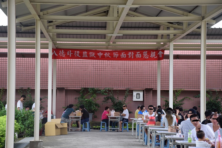 106中秋節懇親01