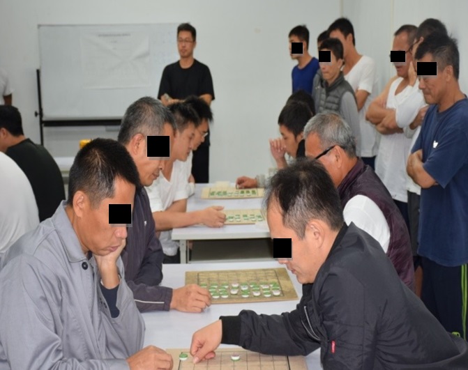 106年象棋比賽1