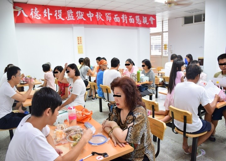 中秋節面對面懇親活動現場